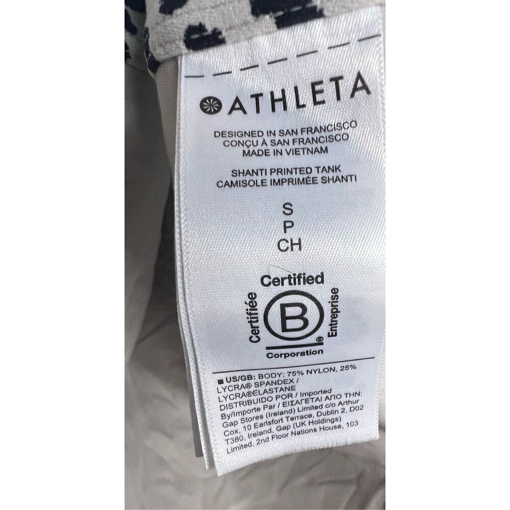 Athleta Cropped Leopard Print Razorback Athletic Stretchy Tank - Picture 5 of 5